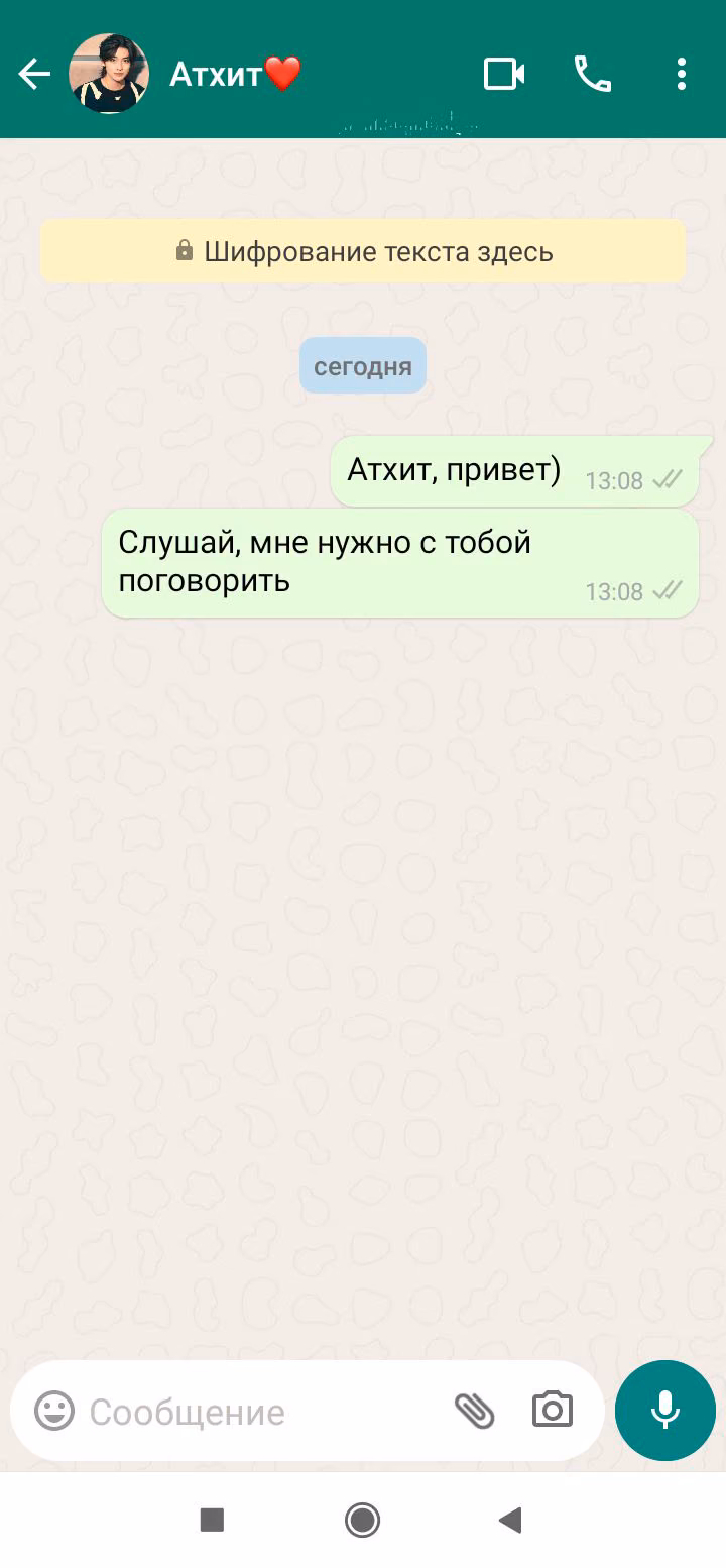 ec2c48bf6dc12a01534aecb2c05ede99.avif