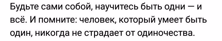 ec2d2254d8cf7c920c8f4c7e8389eacc.avif