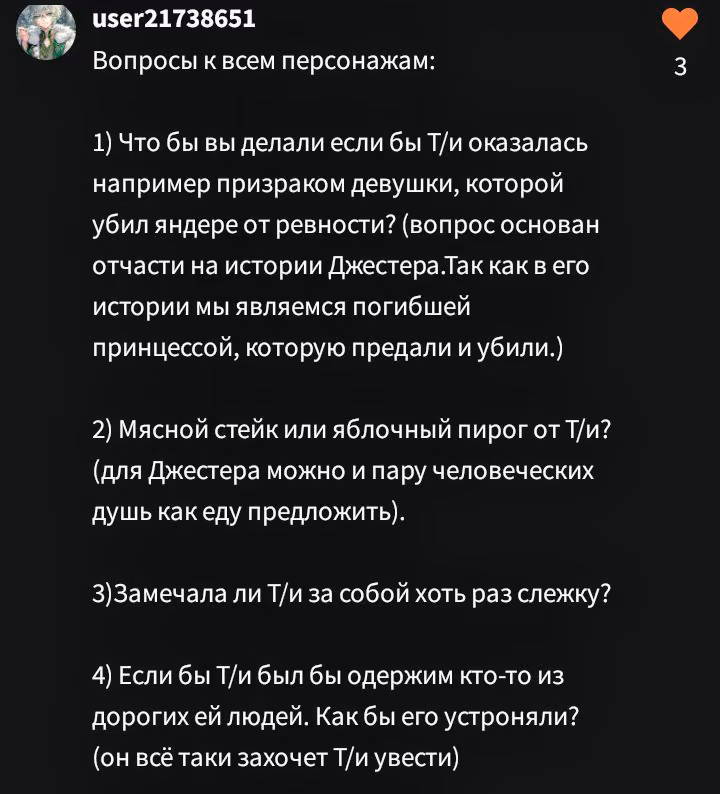 ec2f722df4e1d564db15afaf75ceb8ed.avif