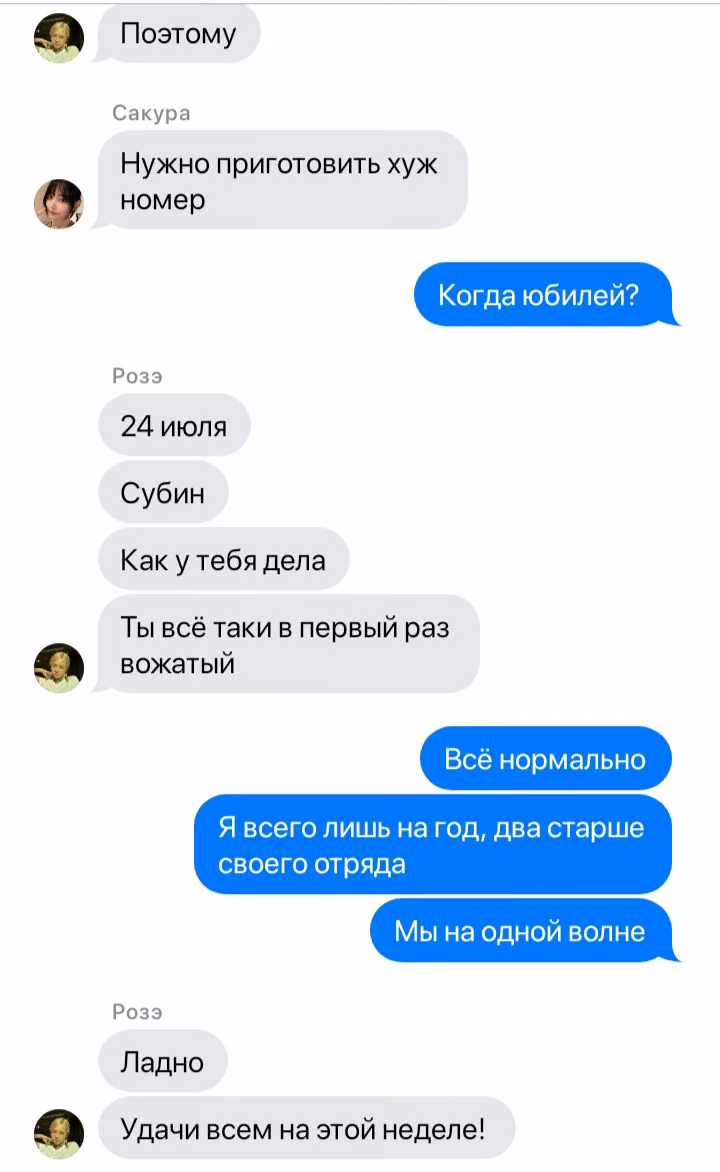 ec30bd0c0d34b28b8f6a87306066bb23.jpg
