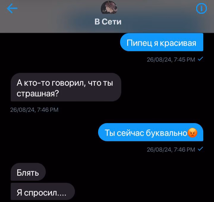 ec30d86cacc26af48c382ff45cb613d8.avif