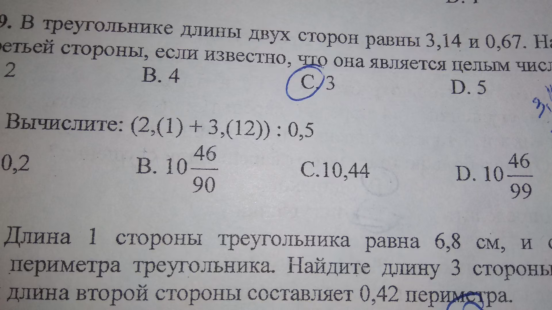 ec31b52336ea42d56eb685573db5faf6.jpg