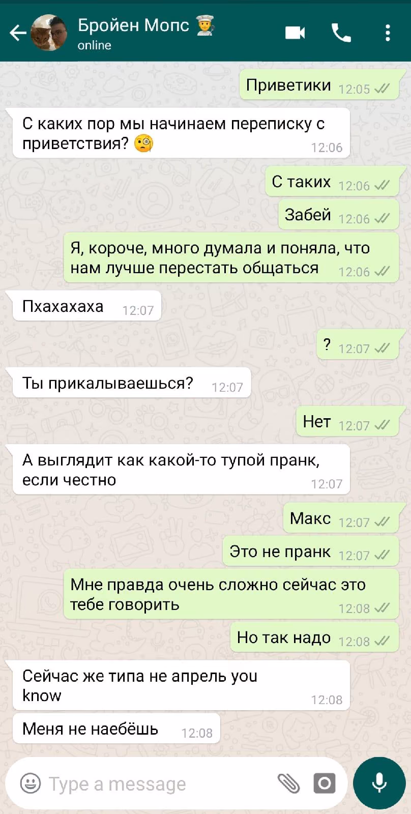 ec32fabc856ee53449f77f3e70c8a0a9.avif