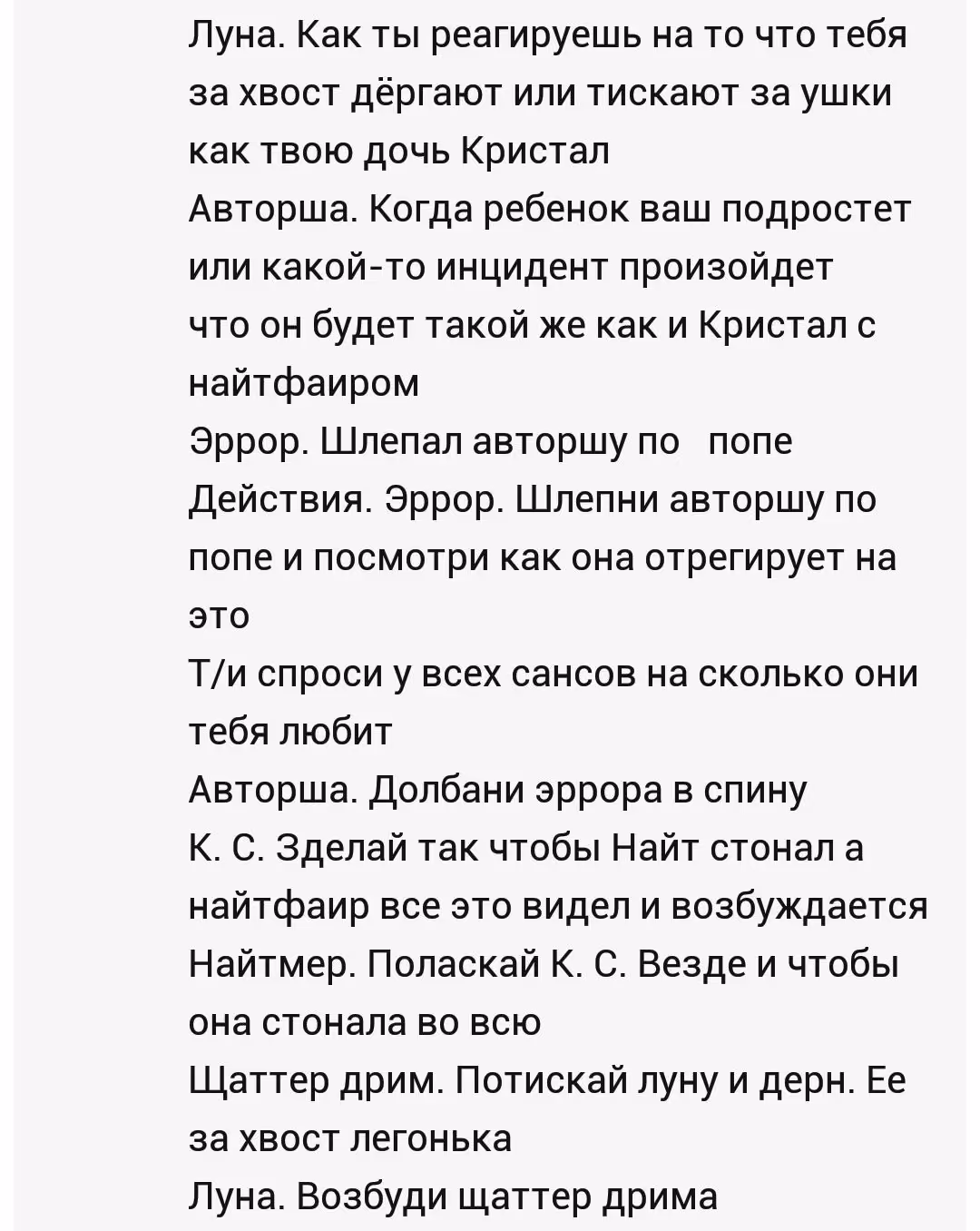 ec33ba3abb6ffcd2c6c52ea9ade2f189.avif