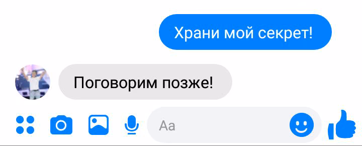 ec347065d3fe038c59726c7e63193758.avif