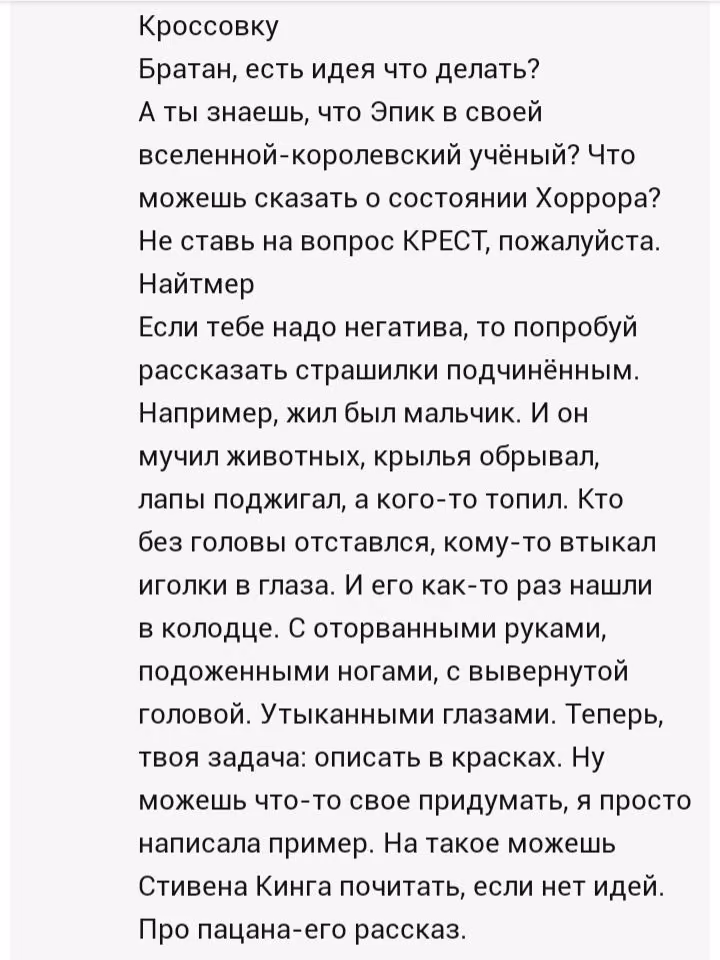 ec34f520763f2f288473ef657c4d9b52.avif