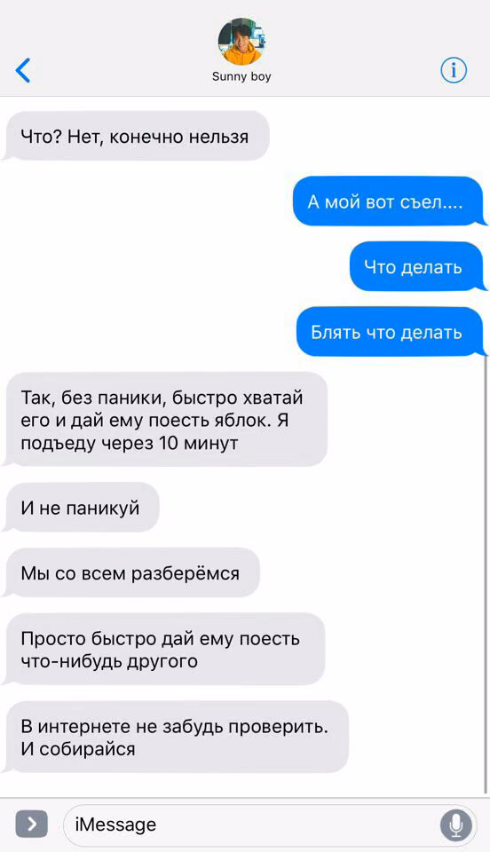 ec35865d572cbbf619e7fc1e797b624f.jpg