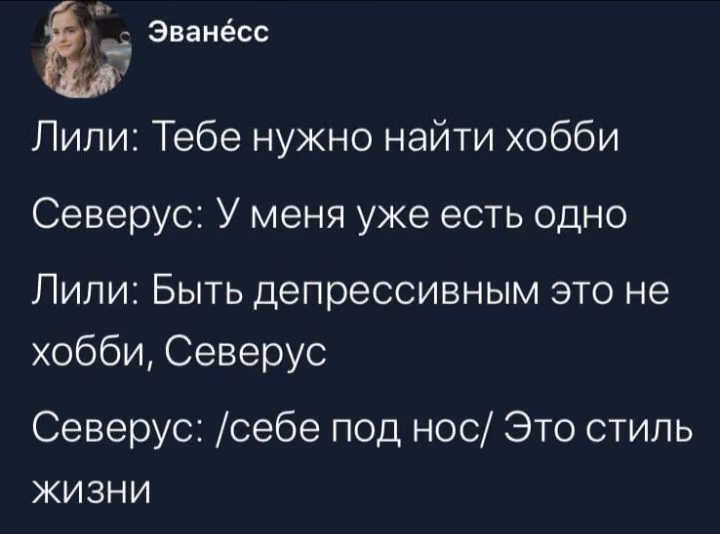 ec359a6fe4a352c499ad9e663a7827eb.avif