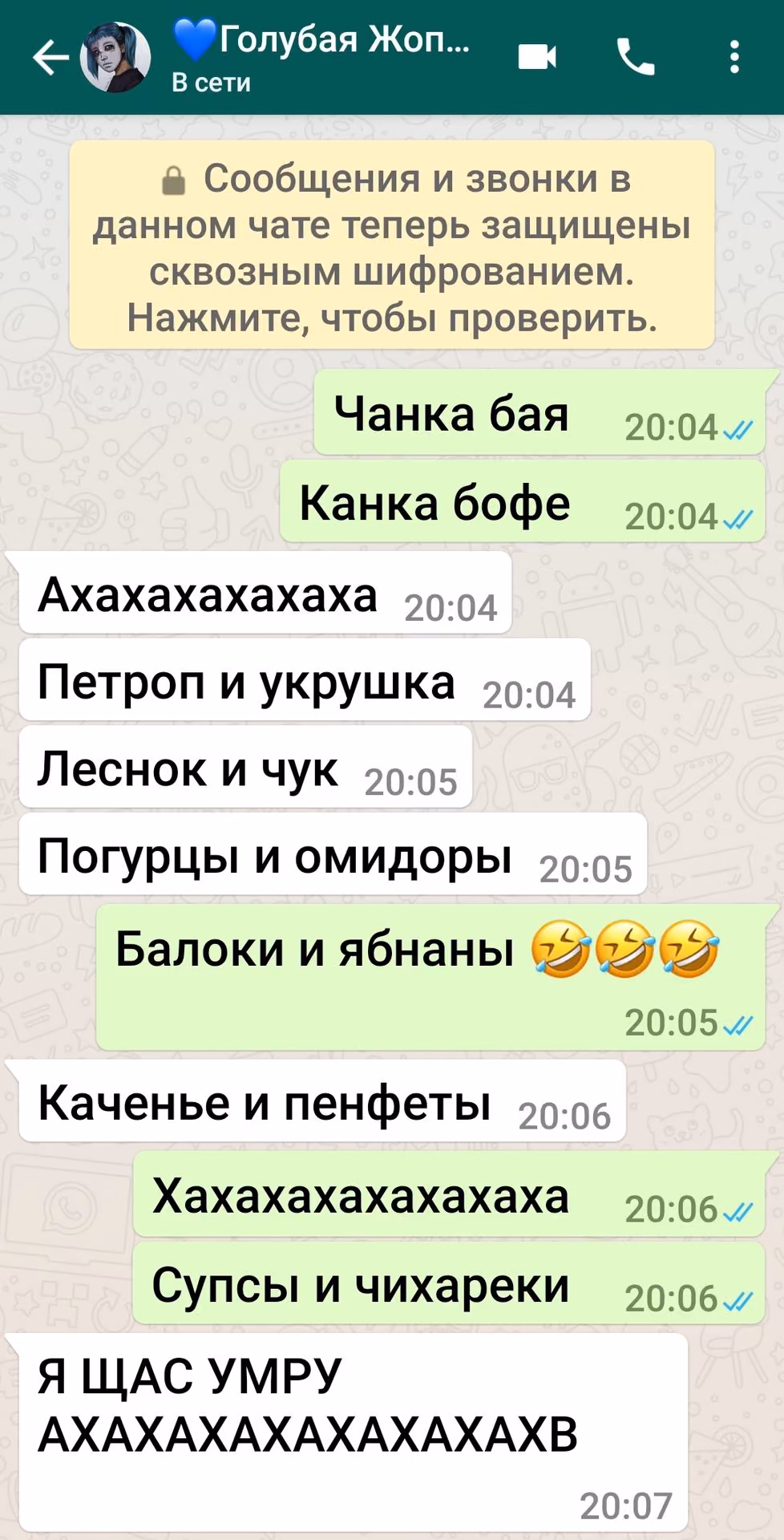 ec35a09681876b6349ee68751dc0fdcb.avif