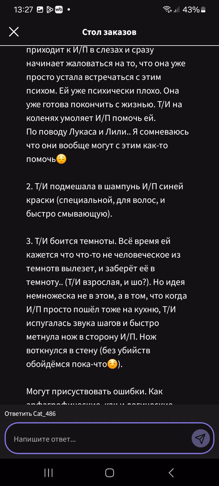 ec374f0efa9647cc2a01579e99c3965d.avif