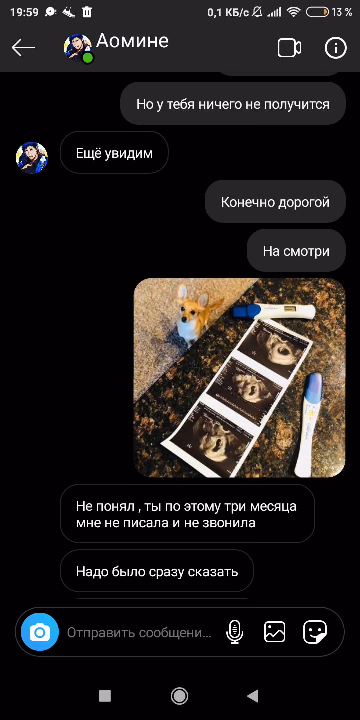 ec375c7734806f4ccd6edbe719917683.avif
