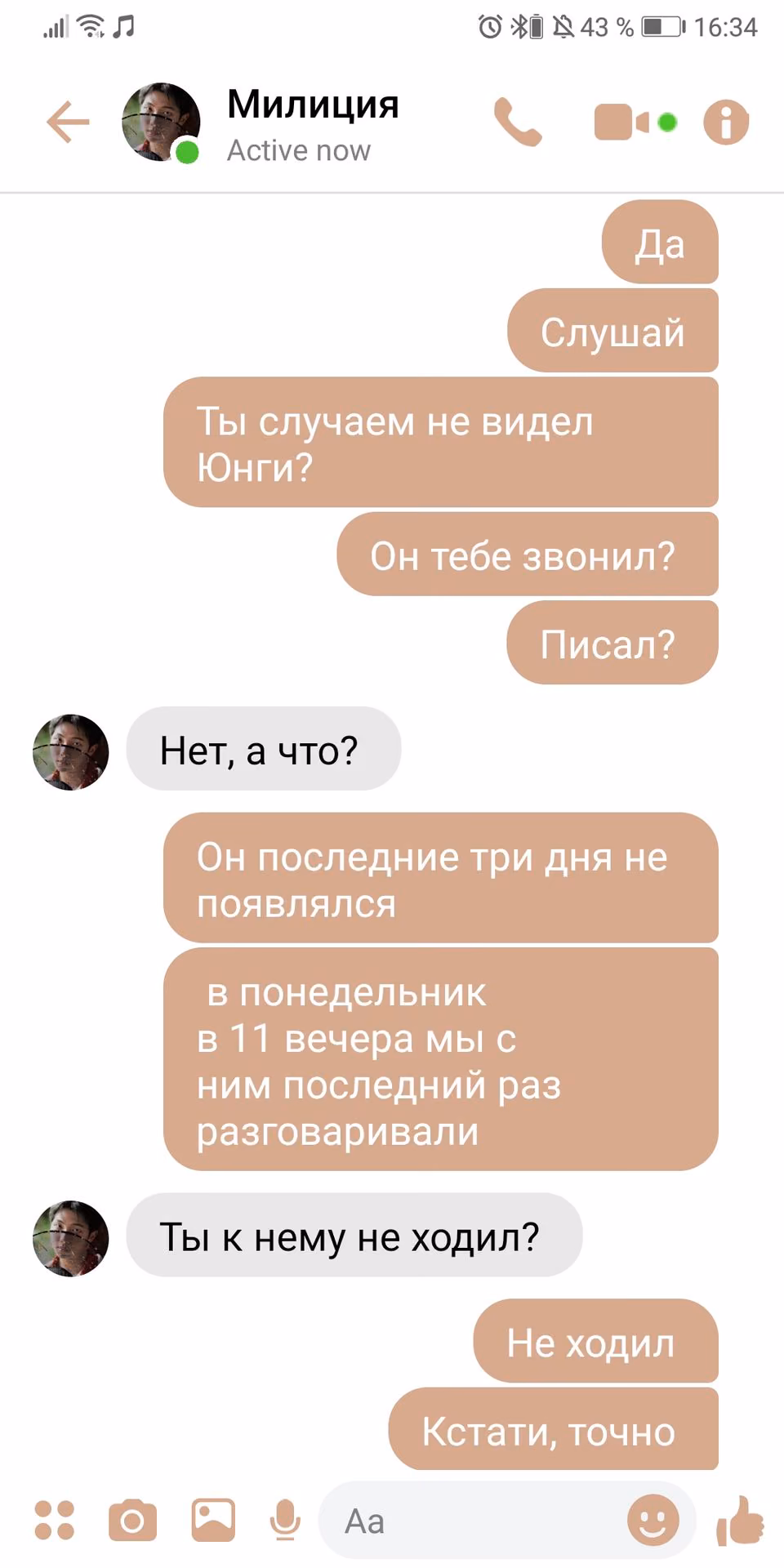 ec38ea8296df923d60b2df04c4fab1f7.jpg