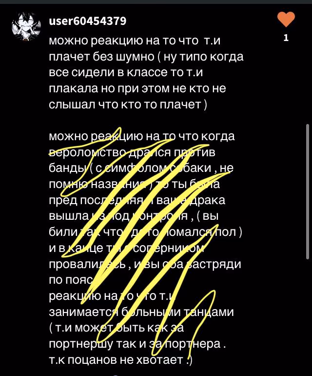 ec39ca98756dbc738c5870e7b4ca9c3f.avif