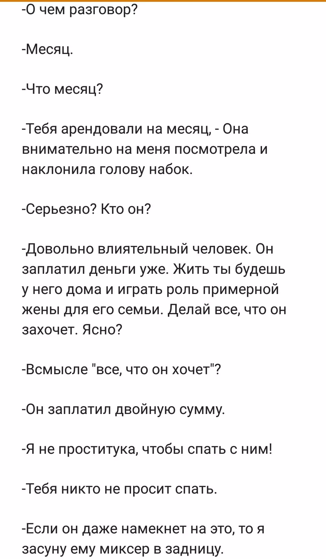 ec3ac28e9e3c3779a4ac8badf1cd09ae.avif