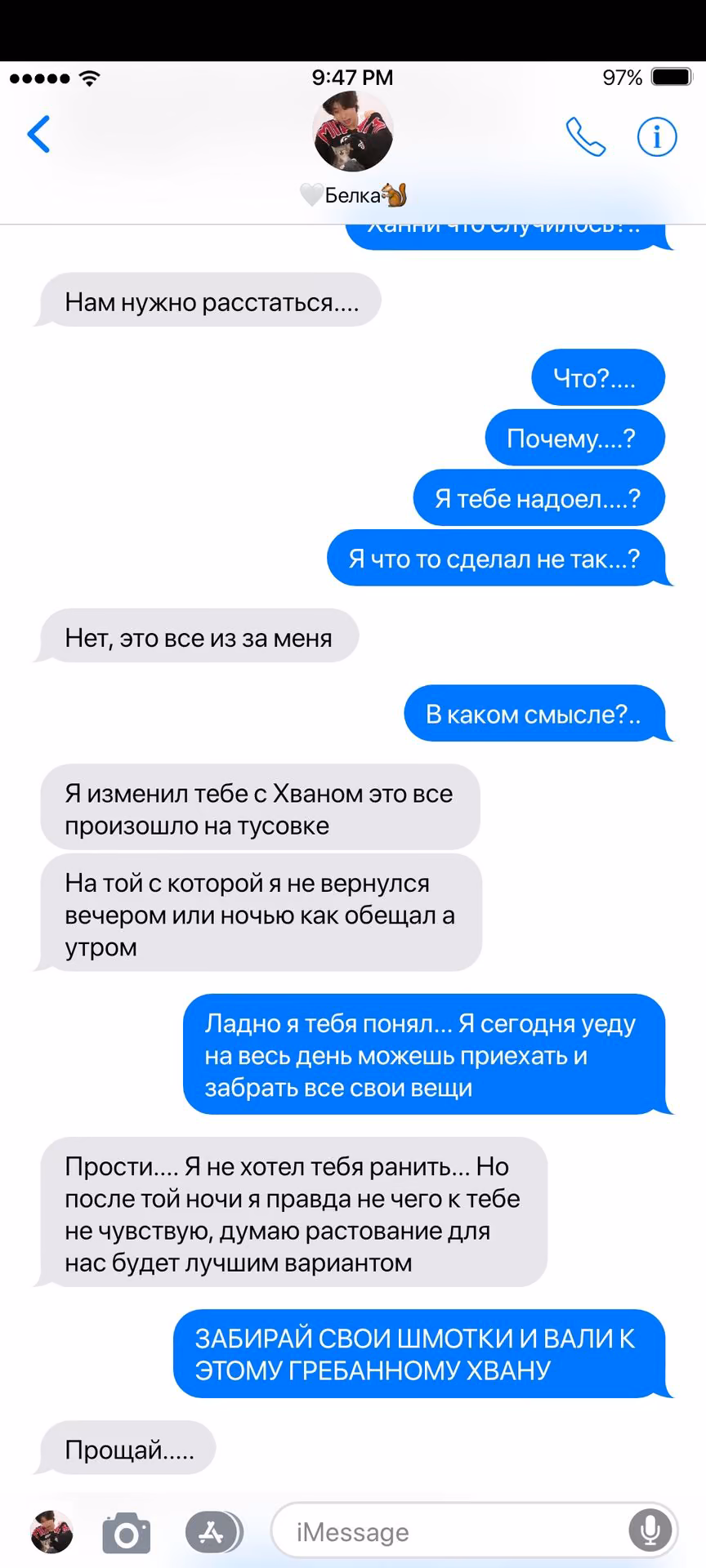 ec3c0ecfe8d895efb7461c374b746611.jpg