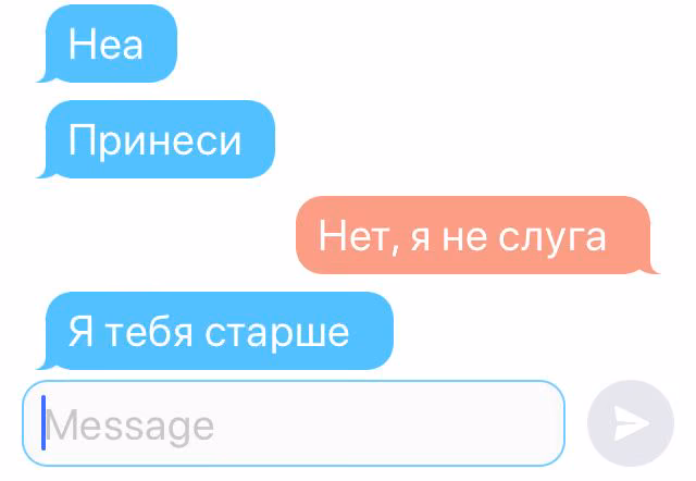 ec3c345891f378f11fca2a7f9b257e12.avif