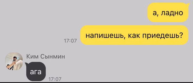 ec4077c07f987bceaa37f28d833db676.avif
