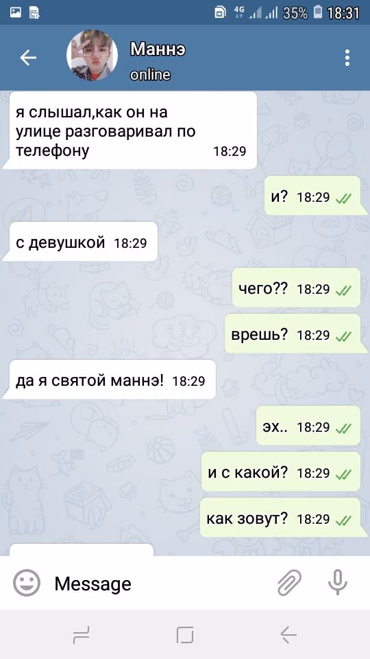 ec456edf863757a3085f3bff00bb47e7.jpg
