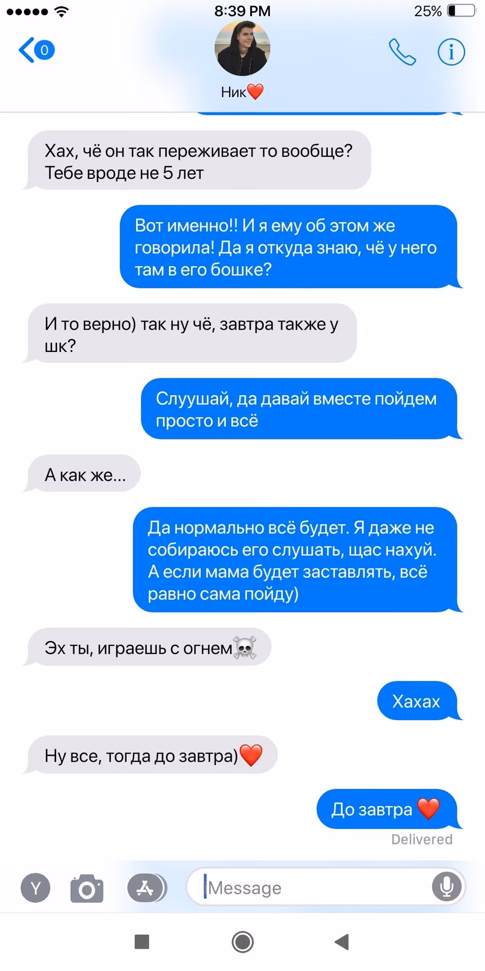 ec463abbbc8915565cb8744975fb99da.avif