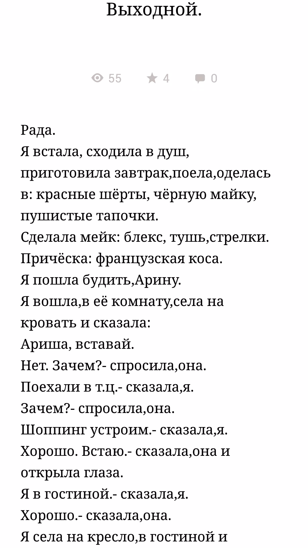 ec4782cd057e1d2dbca8db77ff990fd1.avif