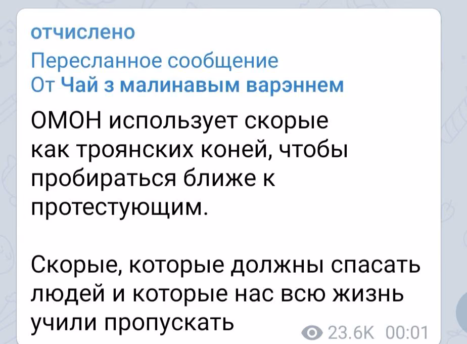 ec481c251e73c699ea570c88ecefc4ba.avif