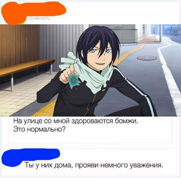 ec4853a684e50c0171cda033a900c4ea.avif