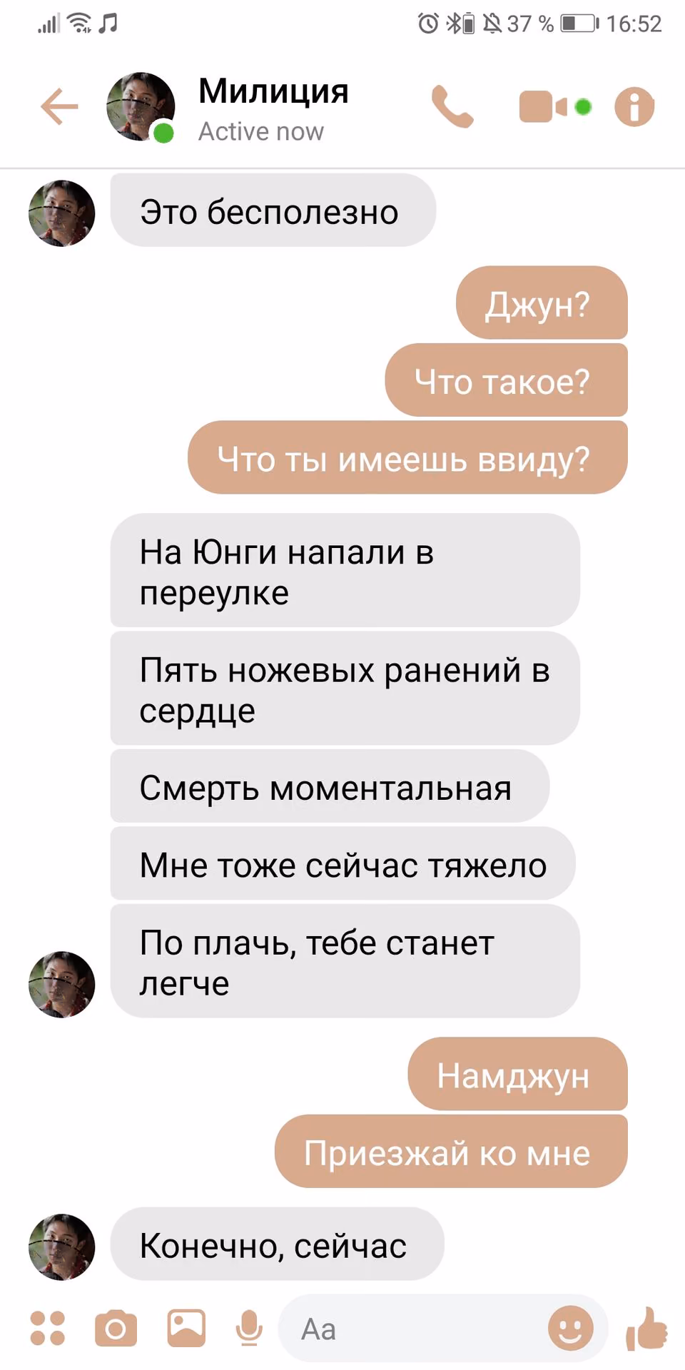 ec48ae78939dd6017c13f8afc2cfc5c0.jpg