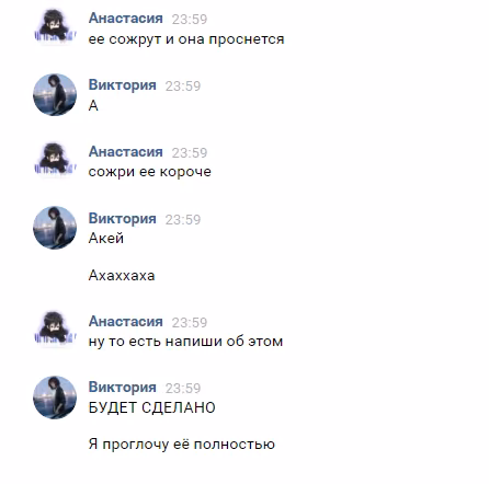 ec490c4e907f54ea7bbef114c62efaf2.avif