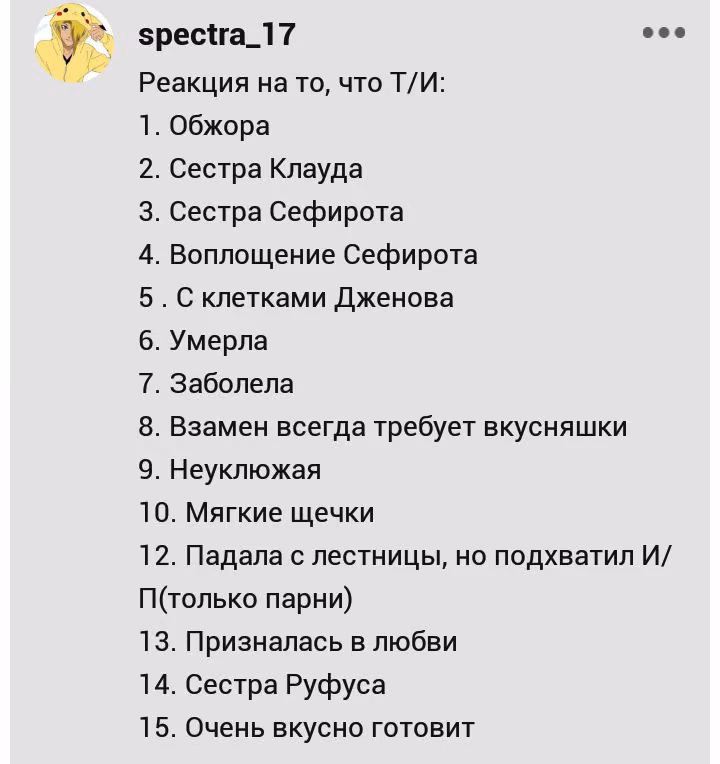 ec495b04f534e2e1d23aad3bb382ac79.jpg