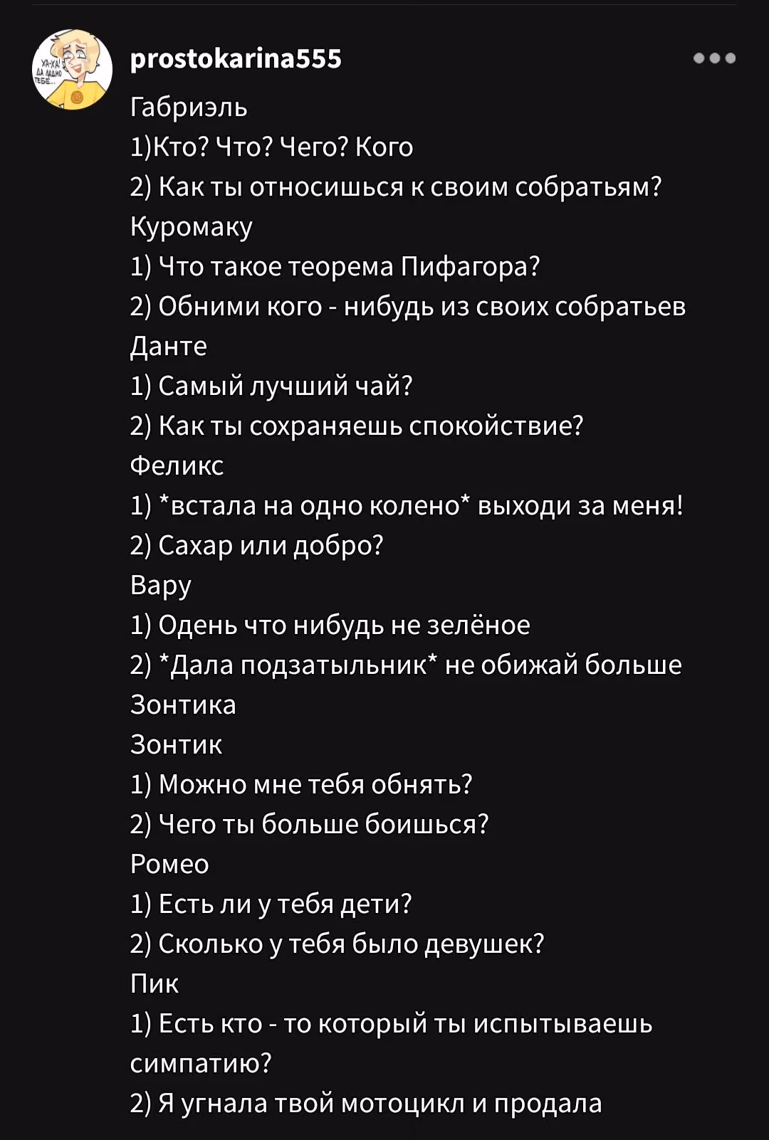 ec4a584f5184a58d6bc9c3c51fe7654e.avif