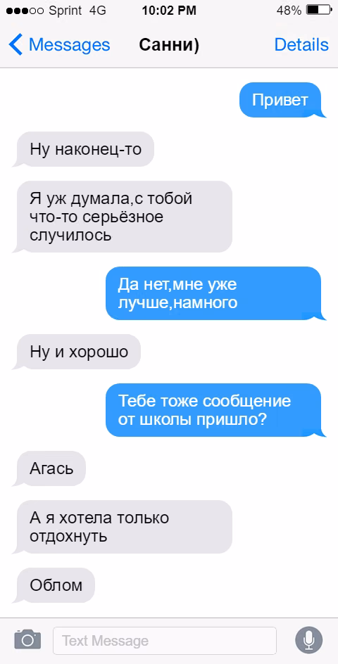 ec4ad6294911daa5c4b677c1473fbc47.avif