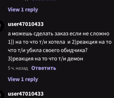 ec4b944a7d751f19c58e2ea7f98ca5d6.avif