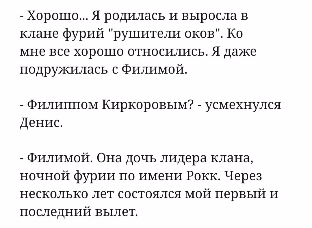 ec4c77ce9f07157bf1d3449d6f8c45f8.avif