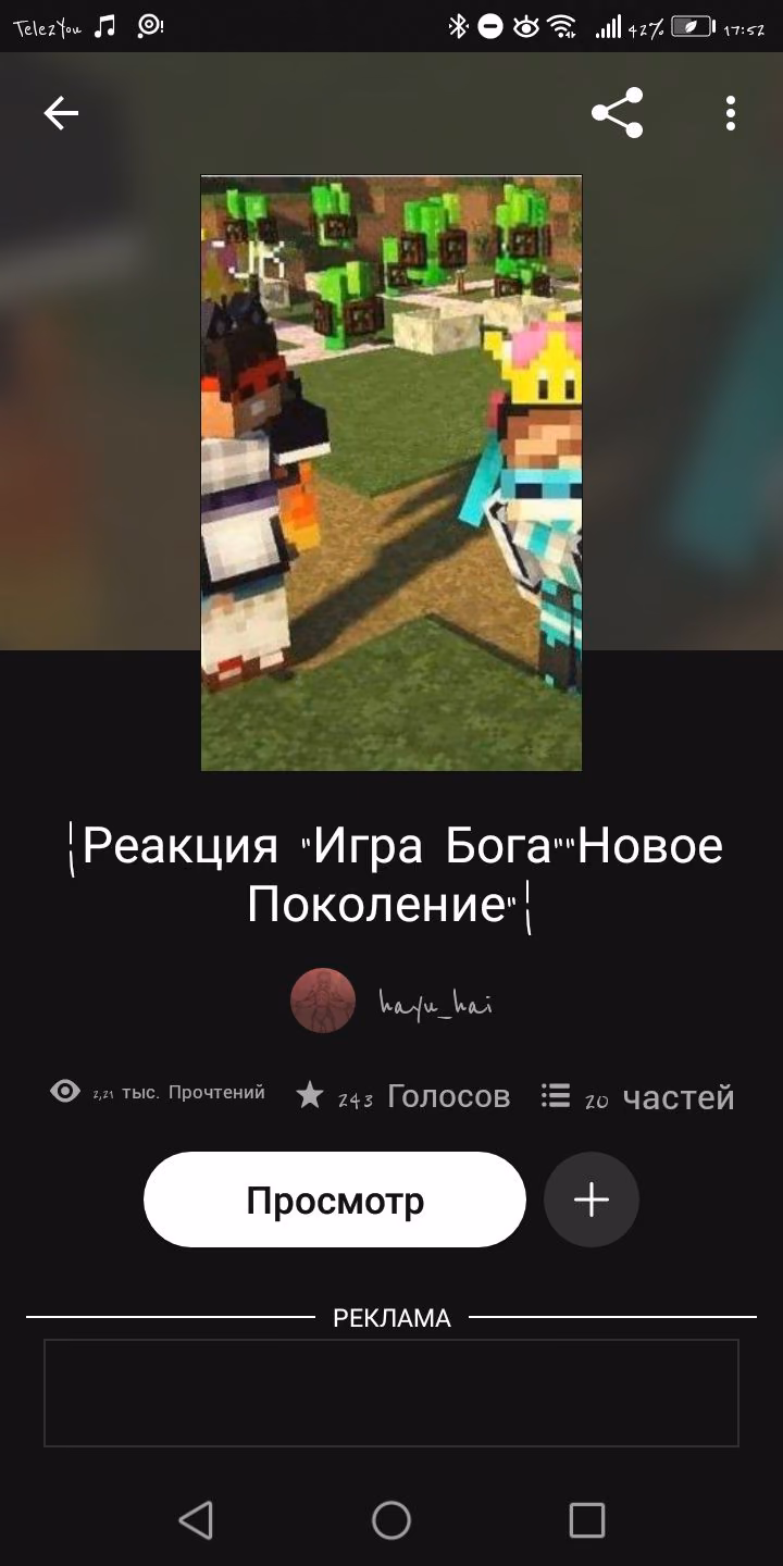 ec4e8ea1d44b6ae5734f07bfed1a71e7.jpg