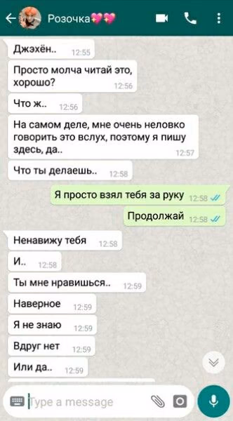 ec502f1eb0acfb5ede0d2cf54735d1d1.avif