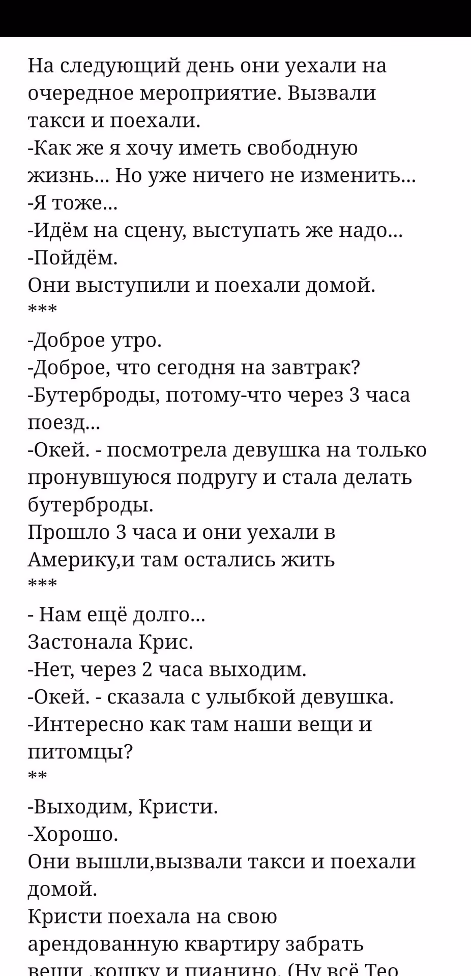 ec5033d10df436ec61d6a2e0e1f8e55a.avif