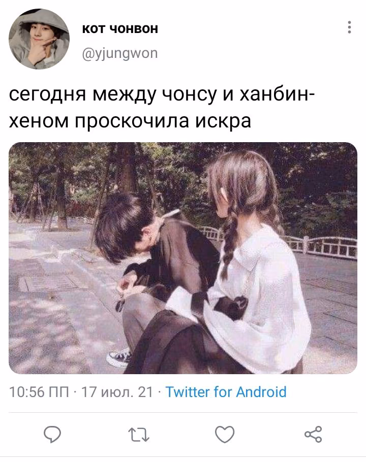 ec504578a1126b1a75bd93fa8b26b78b.avif