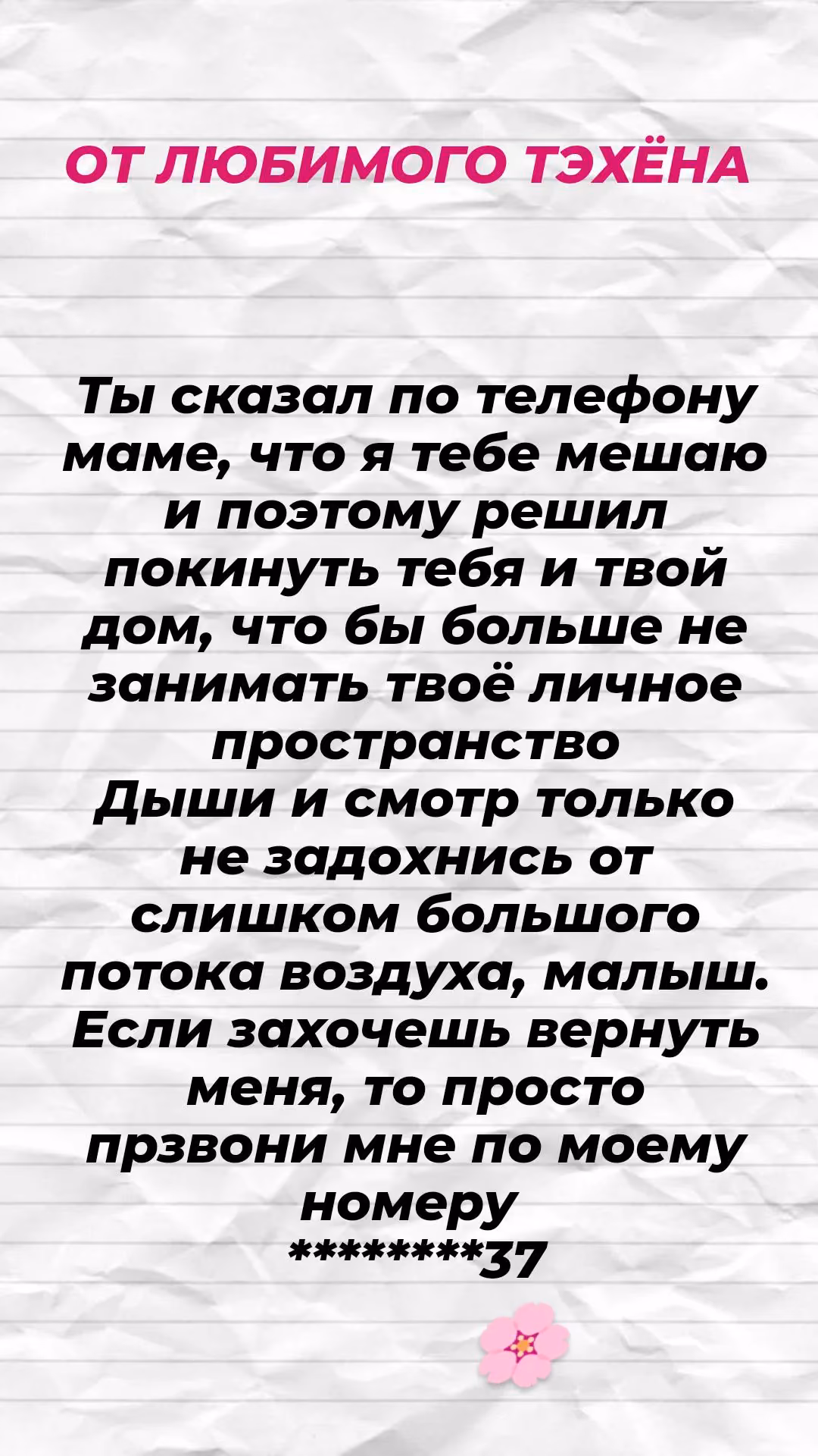 ec52935daeb6f439c48dbc51da806d9b.jpg