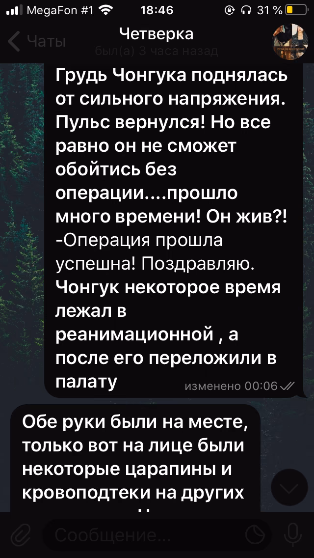 ec545d37850c179238a59828f42a6a05.avif