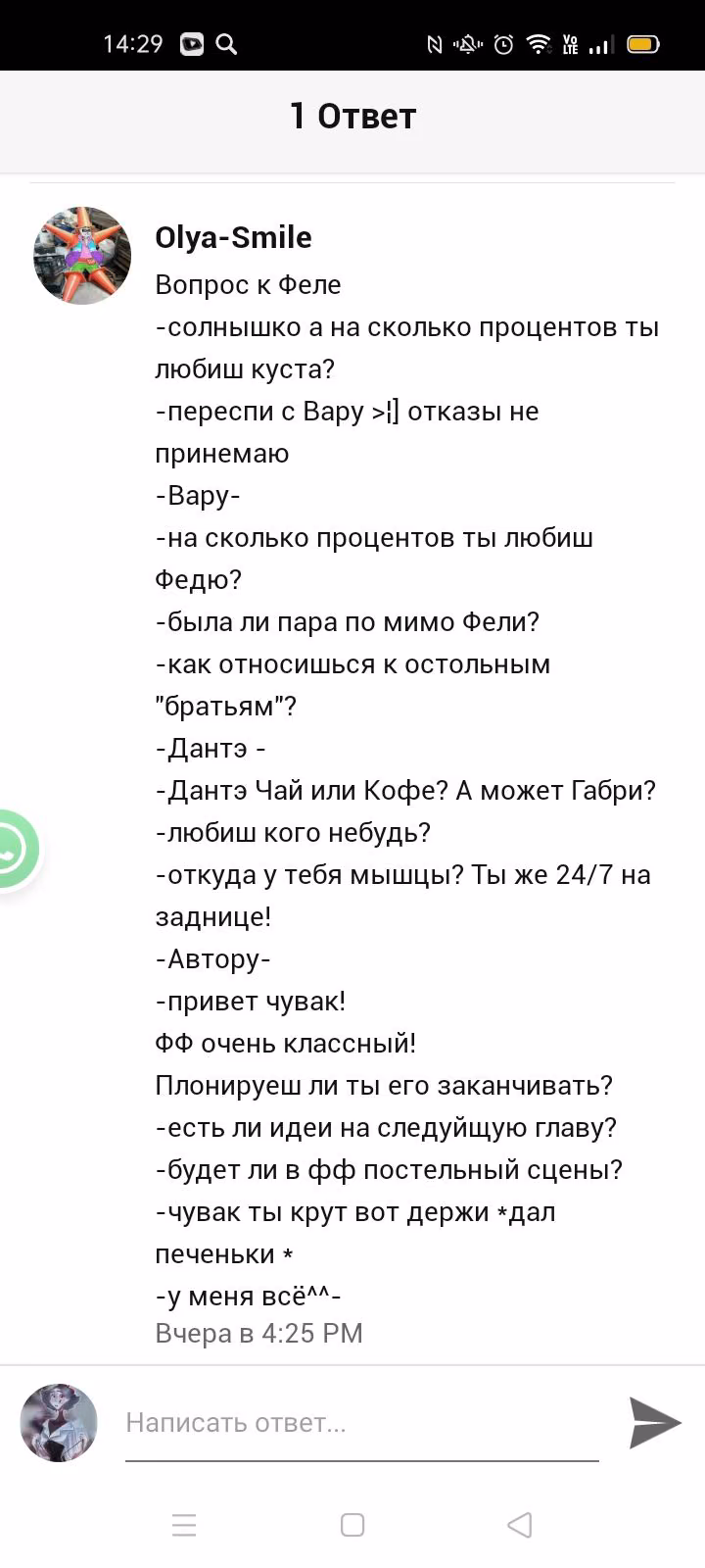 ec5571e52d3715ecef43943e21c39de7.avif