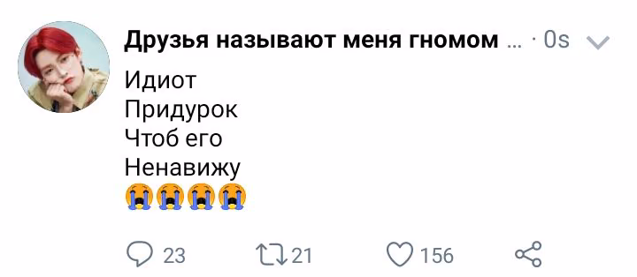 ec5915c33c1c700f848962f1482ee30c.avif