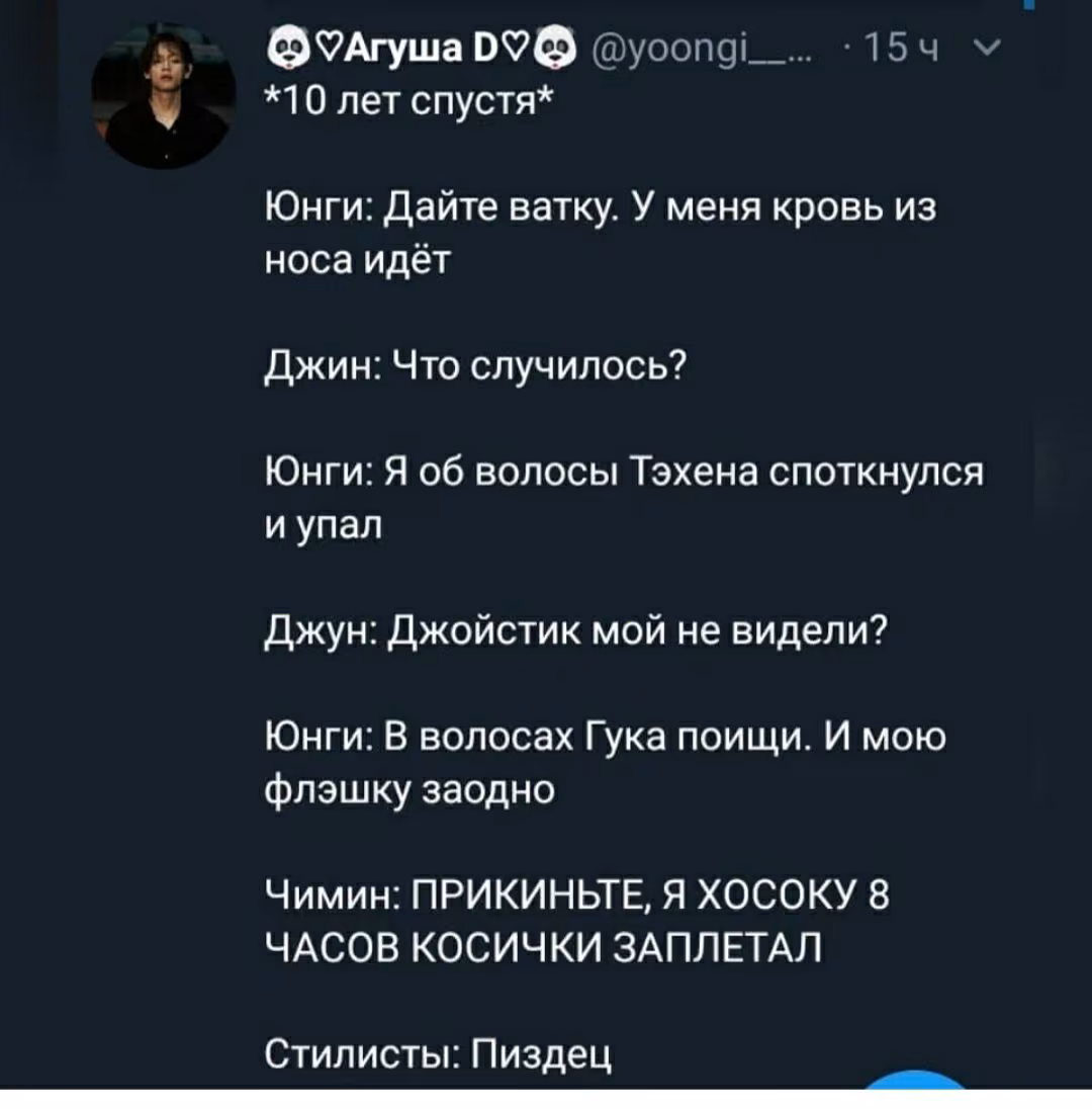 ec599ea84d913cd11eefc9d5df0acf69.jpg