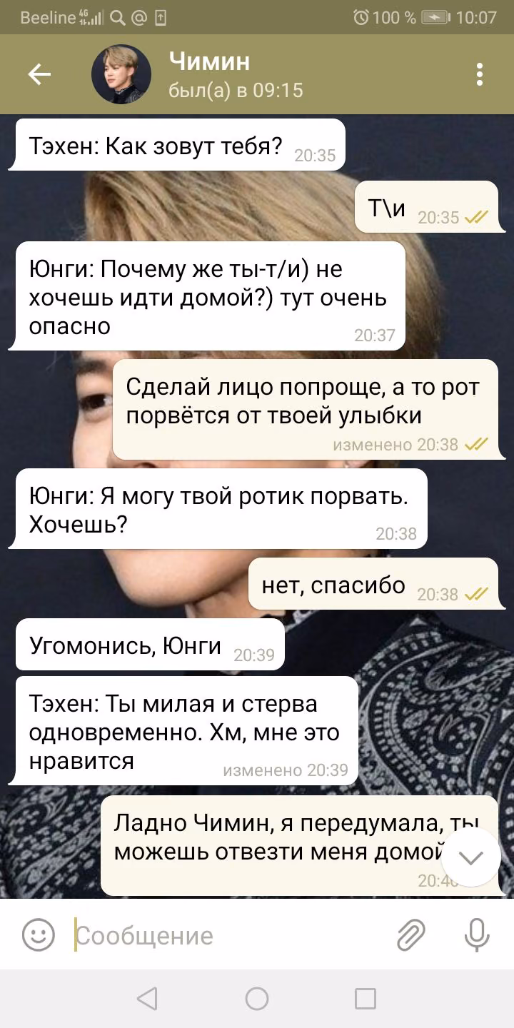 ec5ae756a88d2a26a56cf40d66a25c74.avif