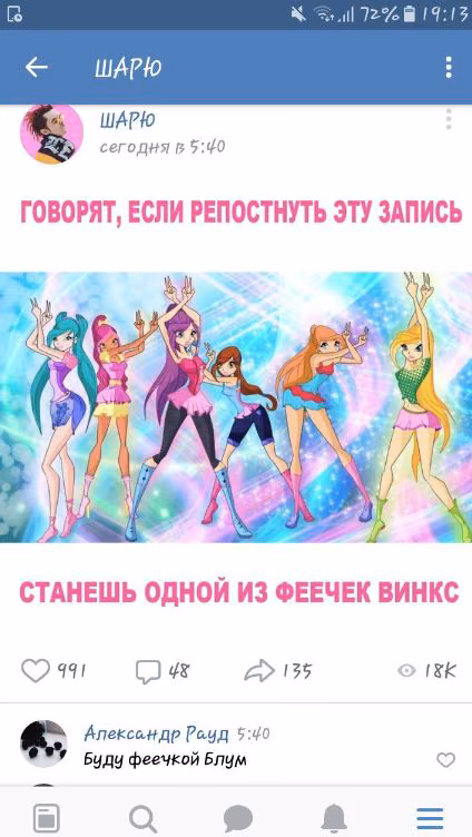 ec5bb31573f1433ddf8121bb7eeffadc.jpg