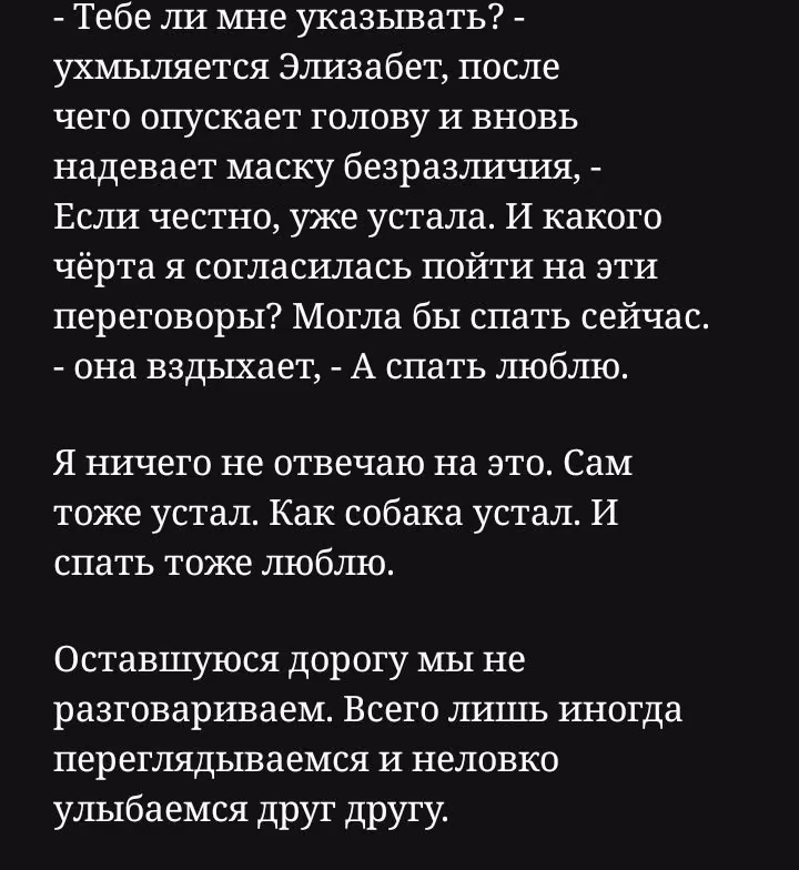 ec5d138aa16ced61ea65e74809ff6e2b.jpg