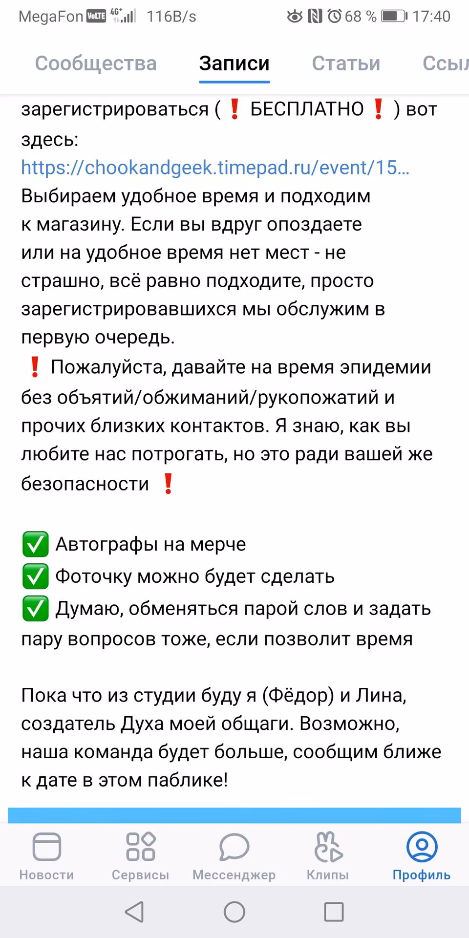 ec5ddd02655aa0043c60b66f248f45ce.jpg
