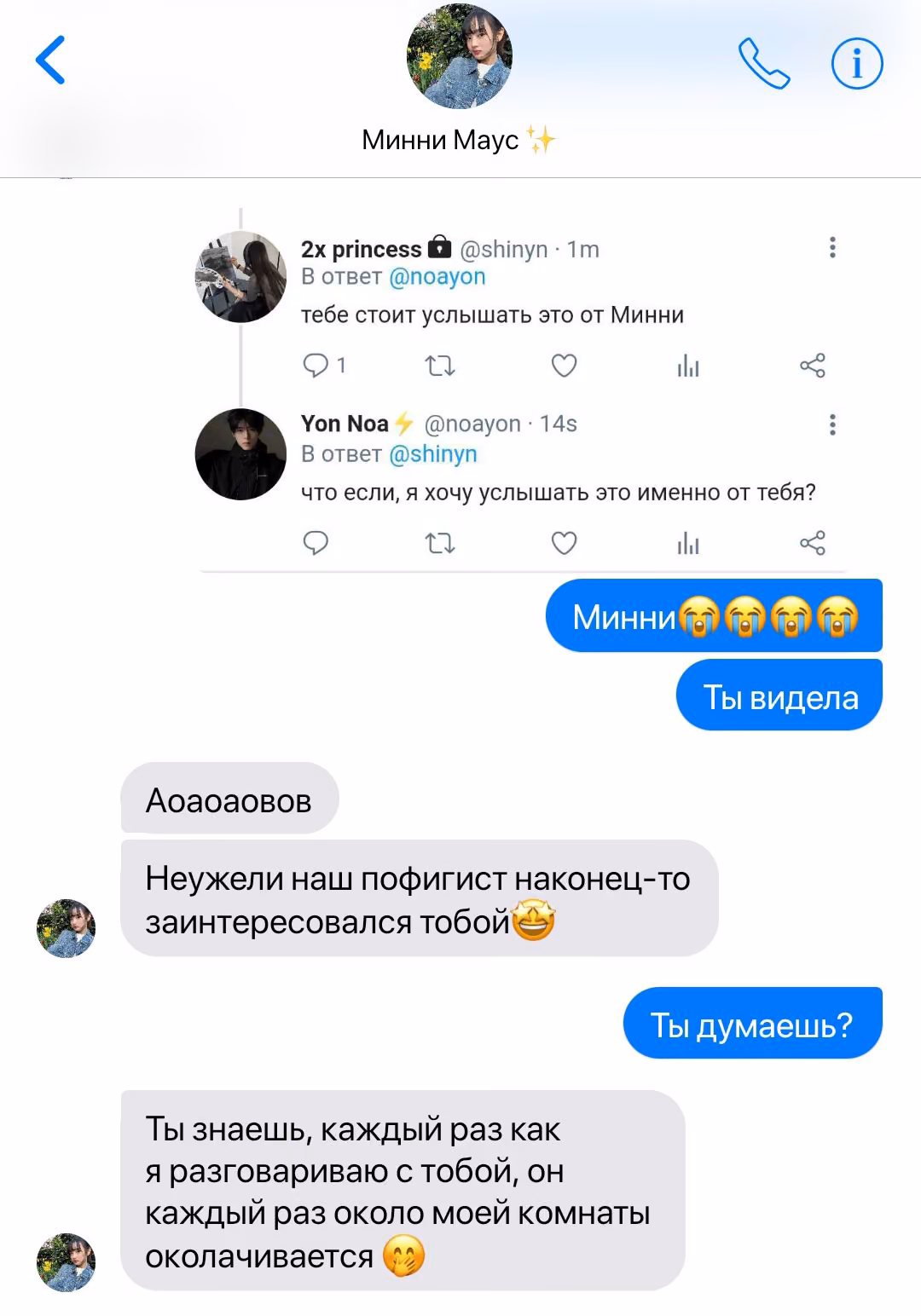 ec5df9f0b451a5040bfe21f8fa0cffd2.avif