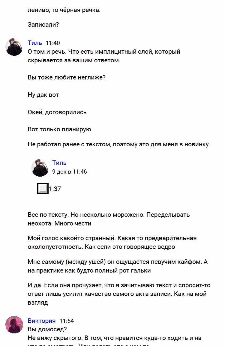 ec61988b0eb17cef79b7e50df97f430f.avif