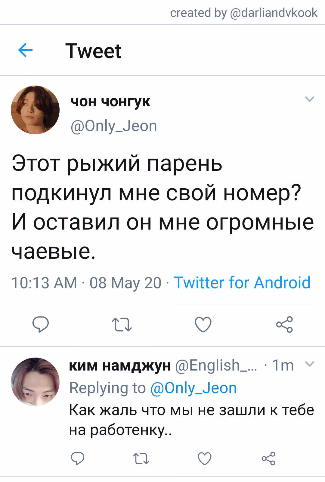 ec6457c601803bcbcce018bd65173493.jpg