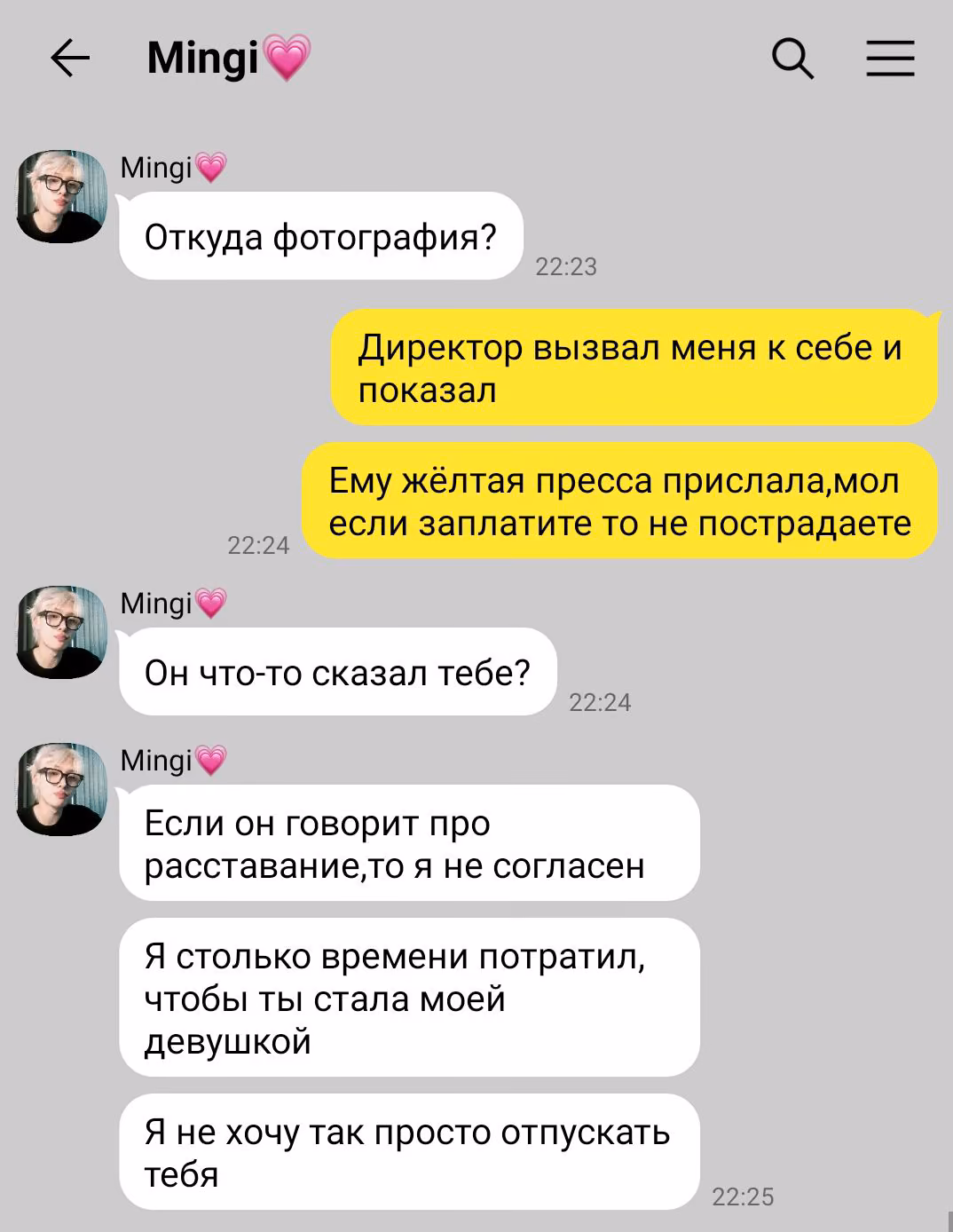 ec657218369fad728aeeb2dc764e4a51.avif